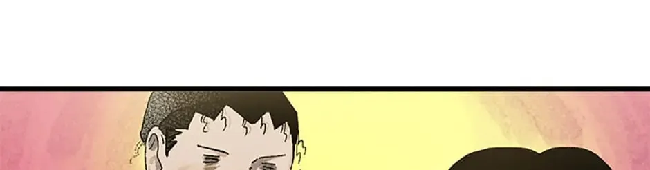 Rebirth in Paradise Chapter 36 page 146 - 