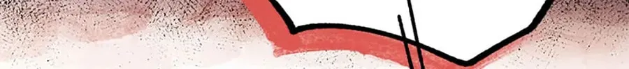Rebirth in Paradise Chapter 36 page 34 - 