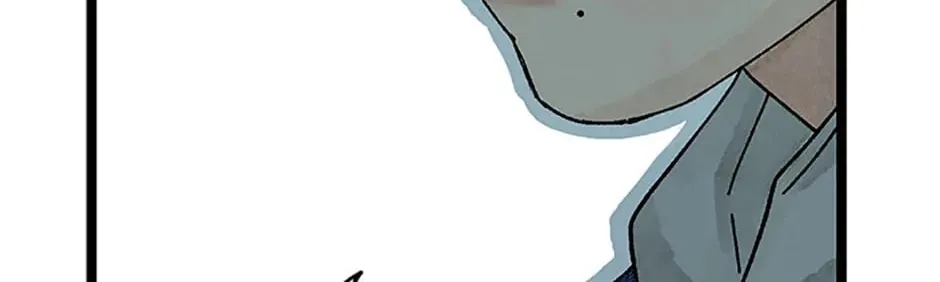 Rebirth in Paradise Chapter 36 page 56 - 