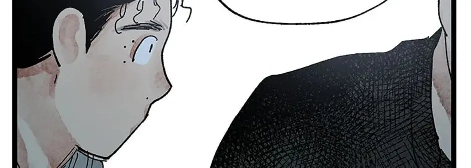 Rebirth in Paradise Chapter 36 page 60 - 
