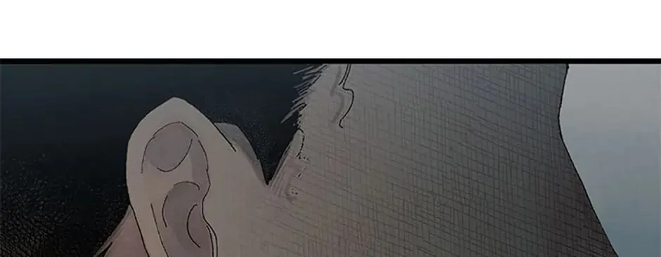 Rebirth in Paradise Chapter 36 page 88 - 