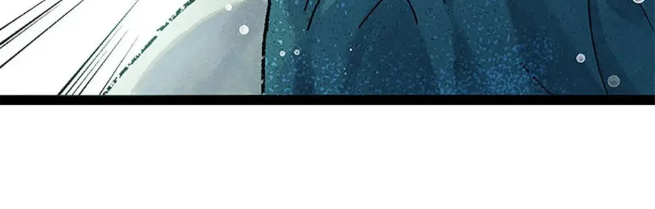 Rebirth in Paradise Chapter 37 page 55 - 