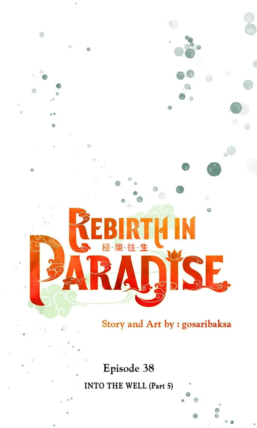 Rebirth in Paradise Chapter 38 page 17 - 