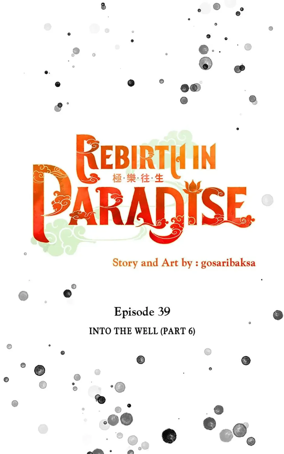 Rebirth in Paradise Chapter 39 page 17 - 