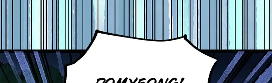 Rebirth in Paradise Chapter 40 page 18 - 