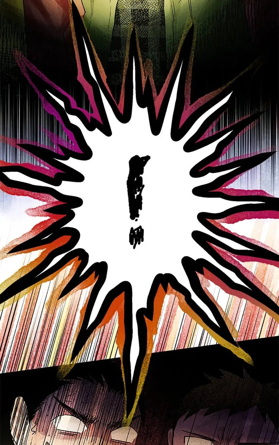 Rebirth in Paradise Chapter 40 page 193 - 