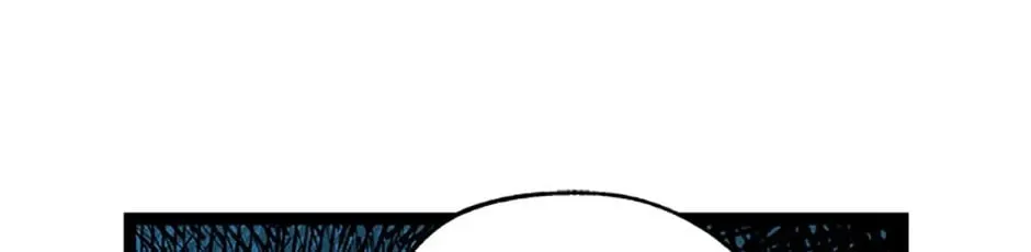 Rebirth in Paradise Chapter 40 page 206 - 