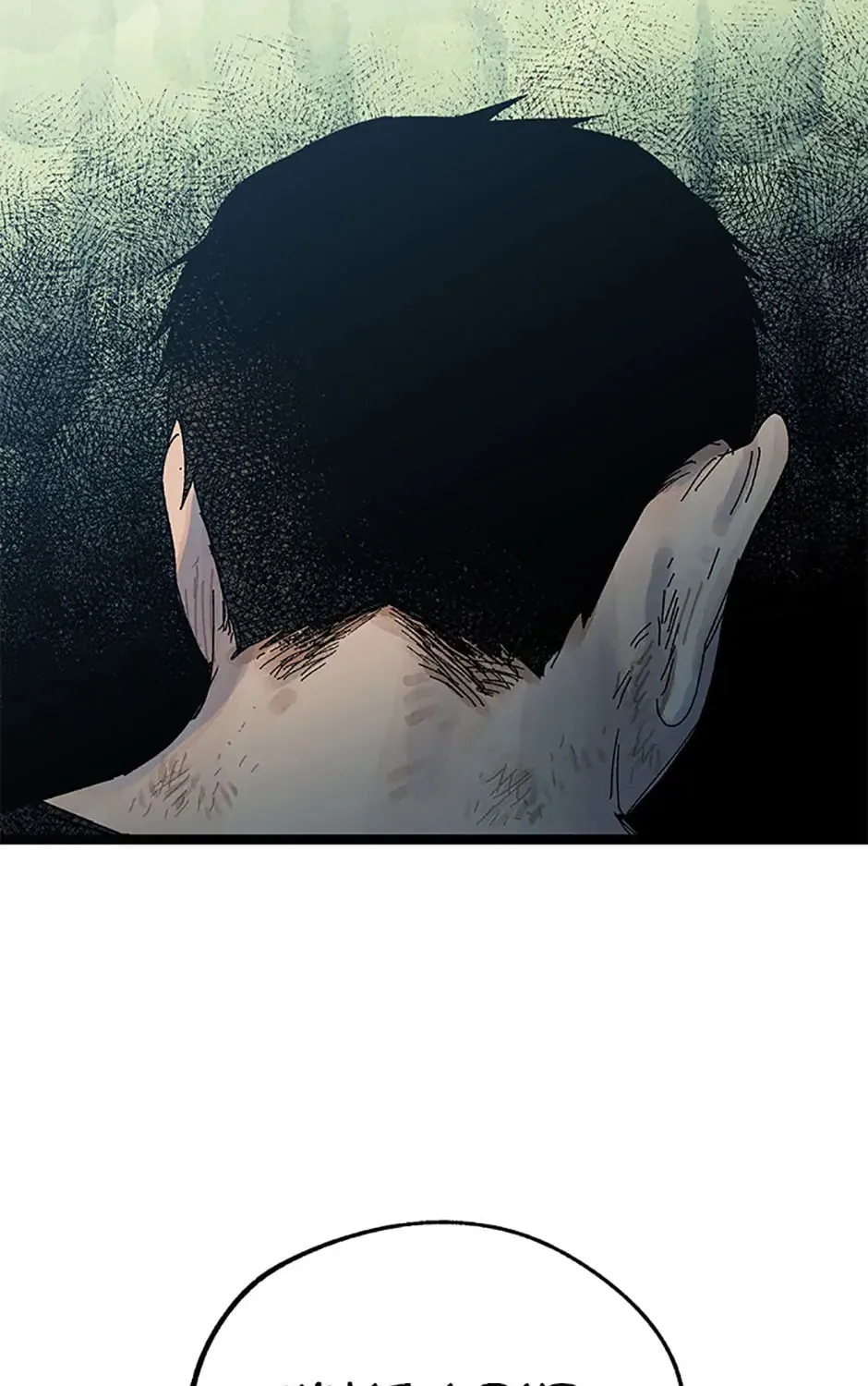 Rebirth in Paradise Chapter 41 page 129 - 