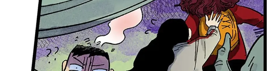 Rebirth in Paradise Chapter 41 page 26 - 