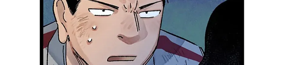 Rebirth in Paradise Chapter 42 page 200 - 