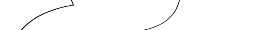 Rebirth in Paradise Chapter 42 page 264 - 