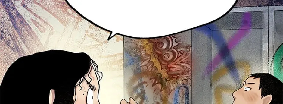 Rebirth in Paradise Chapter 43 page 166 - 