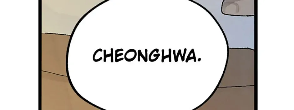 Rebirth in Paradise Chapter 43 page 38 - 