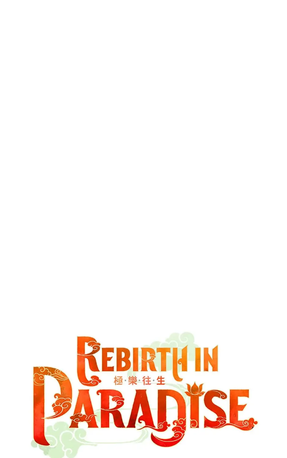 Rebirth in Paradise Chapter 44 page 17 - 