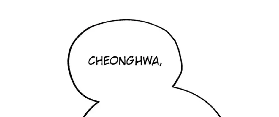 Rebirth in Paradise Chapter 45 page 76 - 