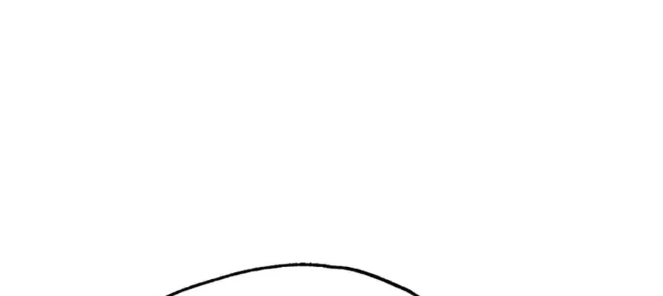 Rebirth in Paradise Chapter 46 page 80 - 
