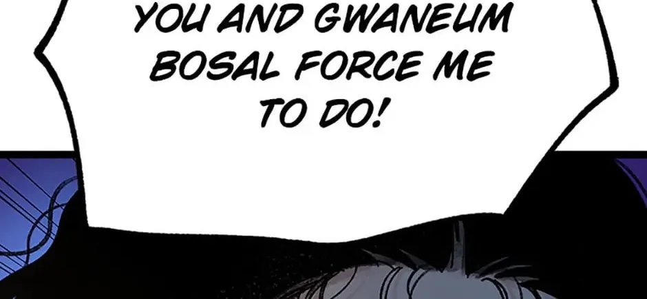 Rebirth in Paradise Chapter 46 page 92 - 