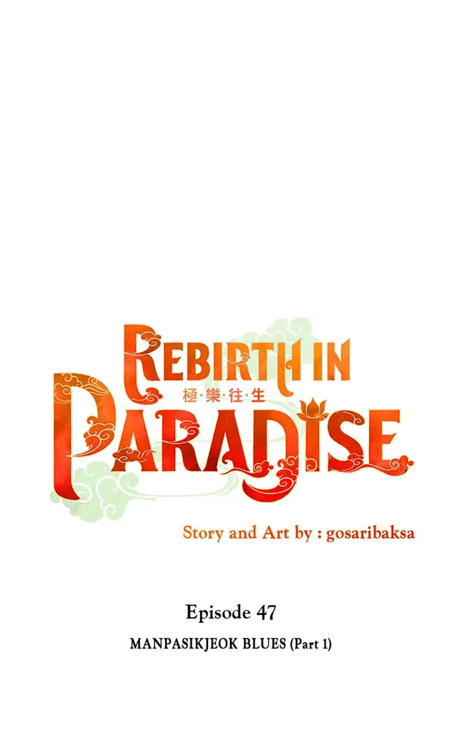 Rebirth in Paradise Chapter 47 page 129 - 