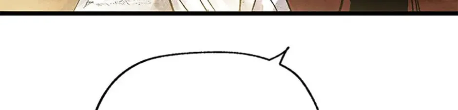 Rebirth in Paradise Chapter 48 page 162 - 