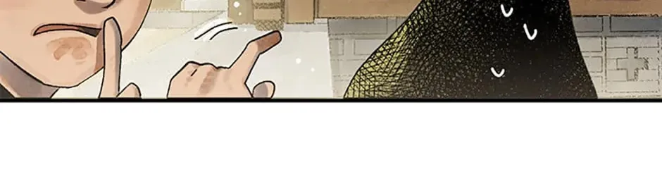 Rebirth in Paradise Chapter 48 page 60 - 