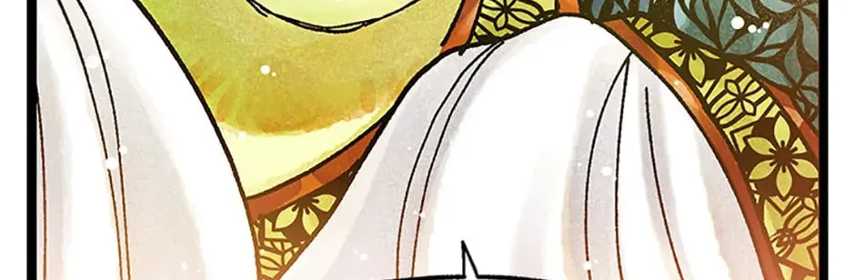 Rebirth in Paradise Chapter 48 page 86 - 