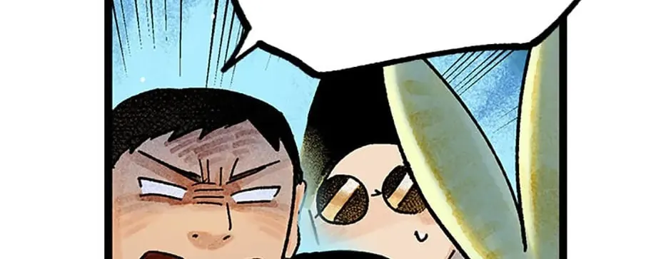 Rebirth in Paradise Chapter 48 page 98 - 