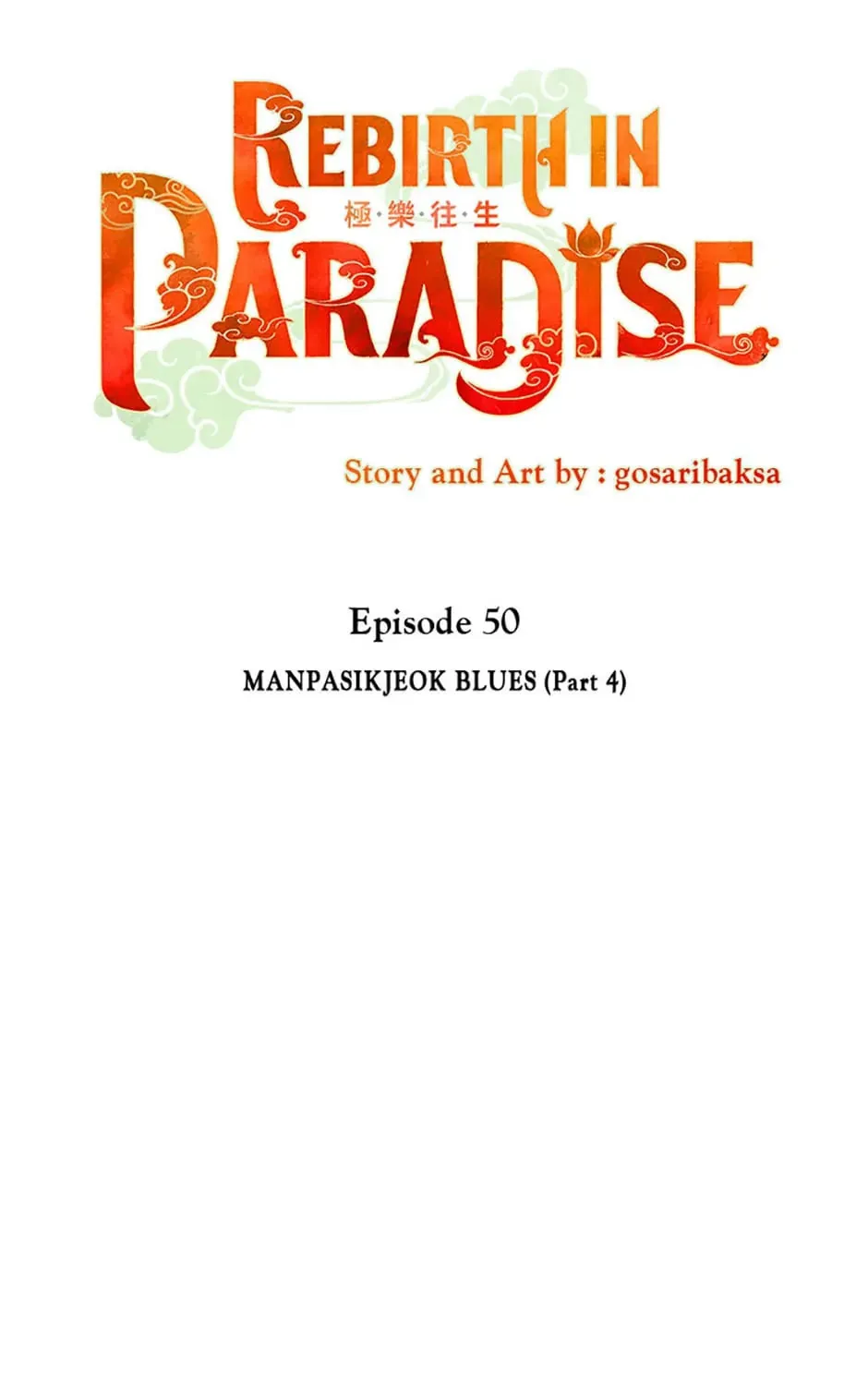 Rebirth in Paradise Chapter 50 page 13 - 