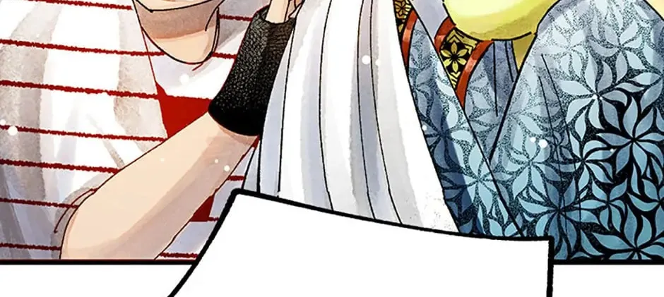 Rebirth in Paradise Chapter 50 page 6 - 