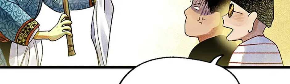 Rebirth in Paradise Chapter 51 page 246 - 