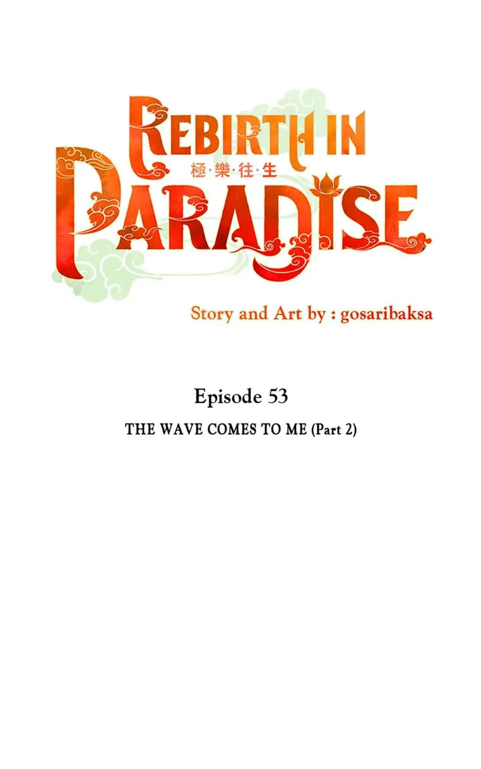 Rebirth in Paradise Chapter 53 page 15 - 