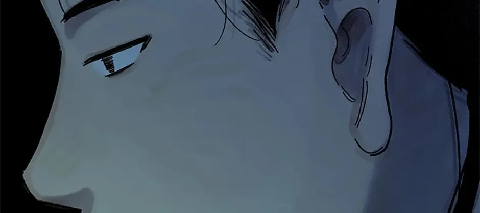 Rebirth in Paradise Chapter 53 page 58 - 