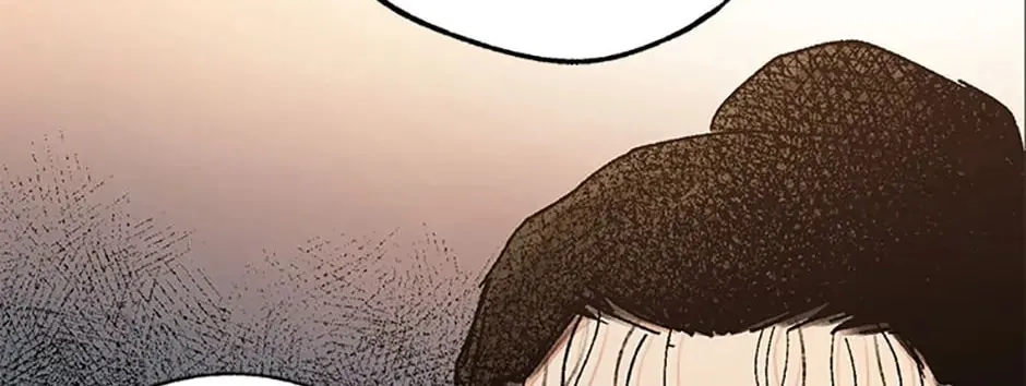 Rebirth in Paradise Chapter 53 page 86 - 