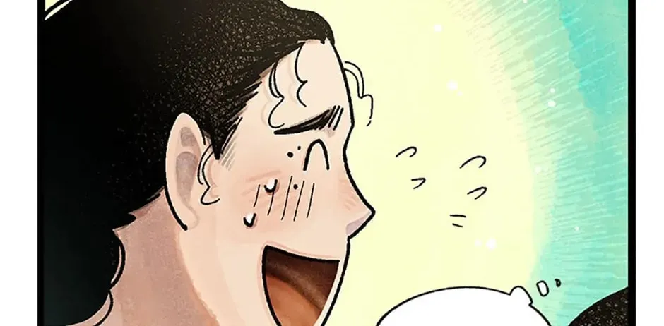 Rebirth in Paradise Chapter 54 page 192 - 