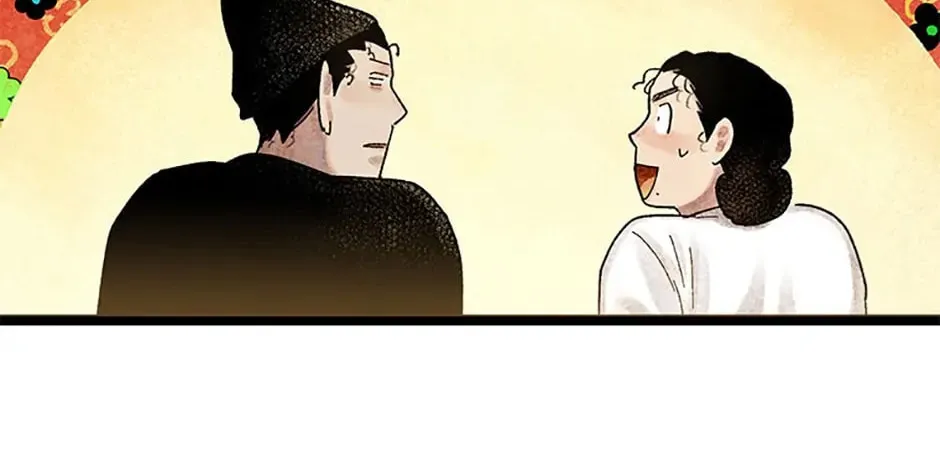 Rebirth in Paradise Chapter 54 page 74 - 