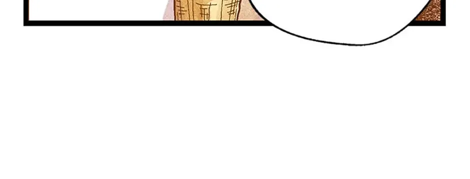 Rebirth in Paradise Chapter 55 page 214 - 