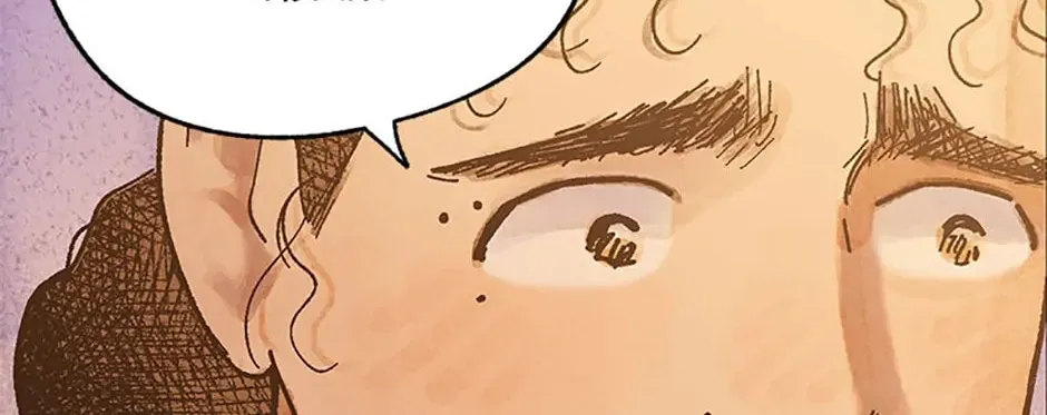 Rebirth in Paradise Chapter 55 page 234 - 