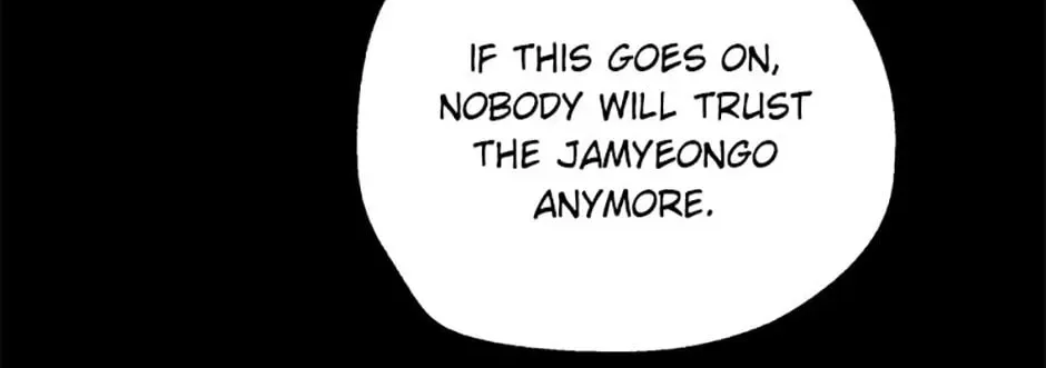 Rebirth in Paradise Chapter 56 page 30 - 