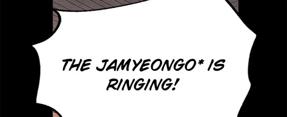 Rebirth in Paradise Chapter 56 page 4 - 