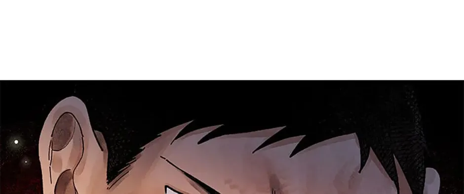 Rebirth in Paradise Chapter 57 page 56 - 