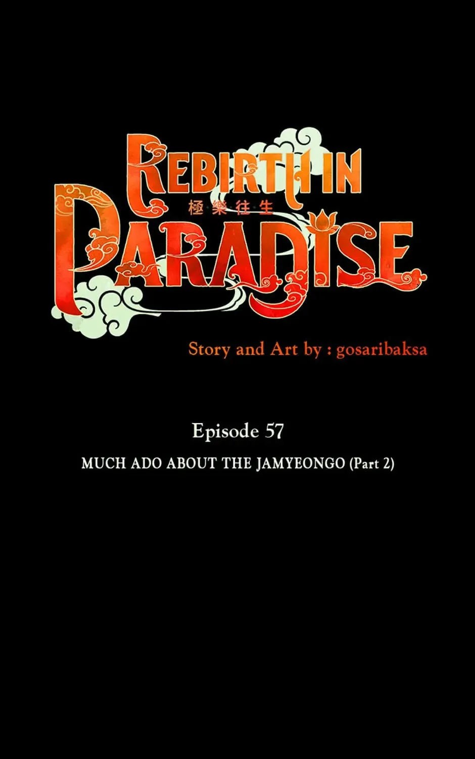 Rebirth in Paradise Chapter 57 page 9 - 