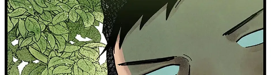 Rebirth in Paradise Chapter 58 page 44 - 