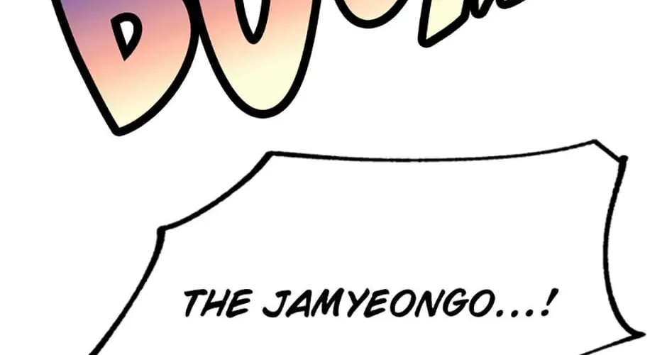 Rebirth in Paradise Chapter 59 page 32 - 