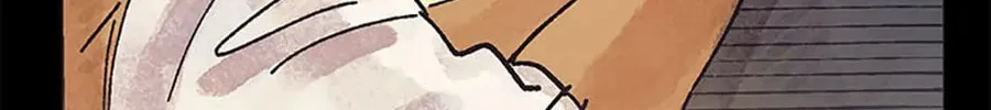 Rebirth in Paradise Chapter 59 page 70 - 