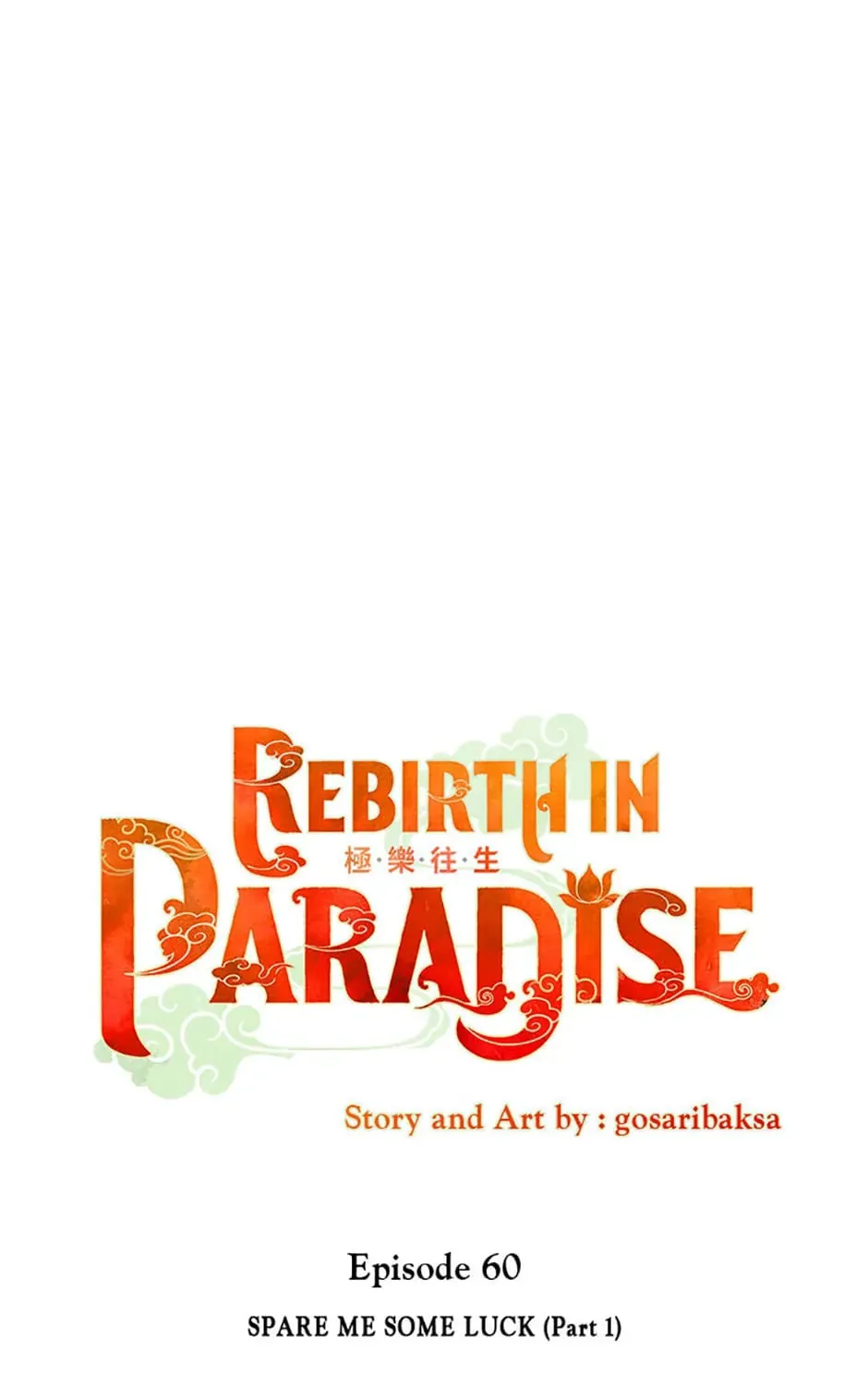 Rebirth in Paradise Chapter 60 page 103 - 