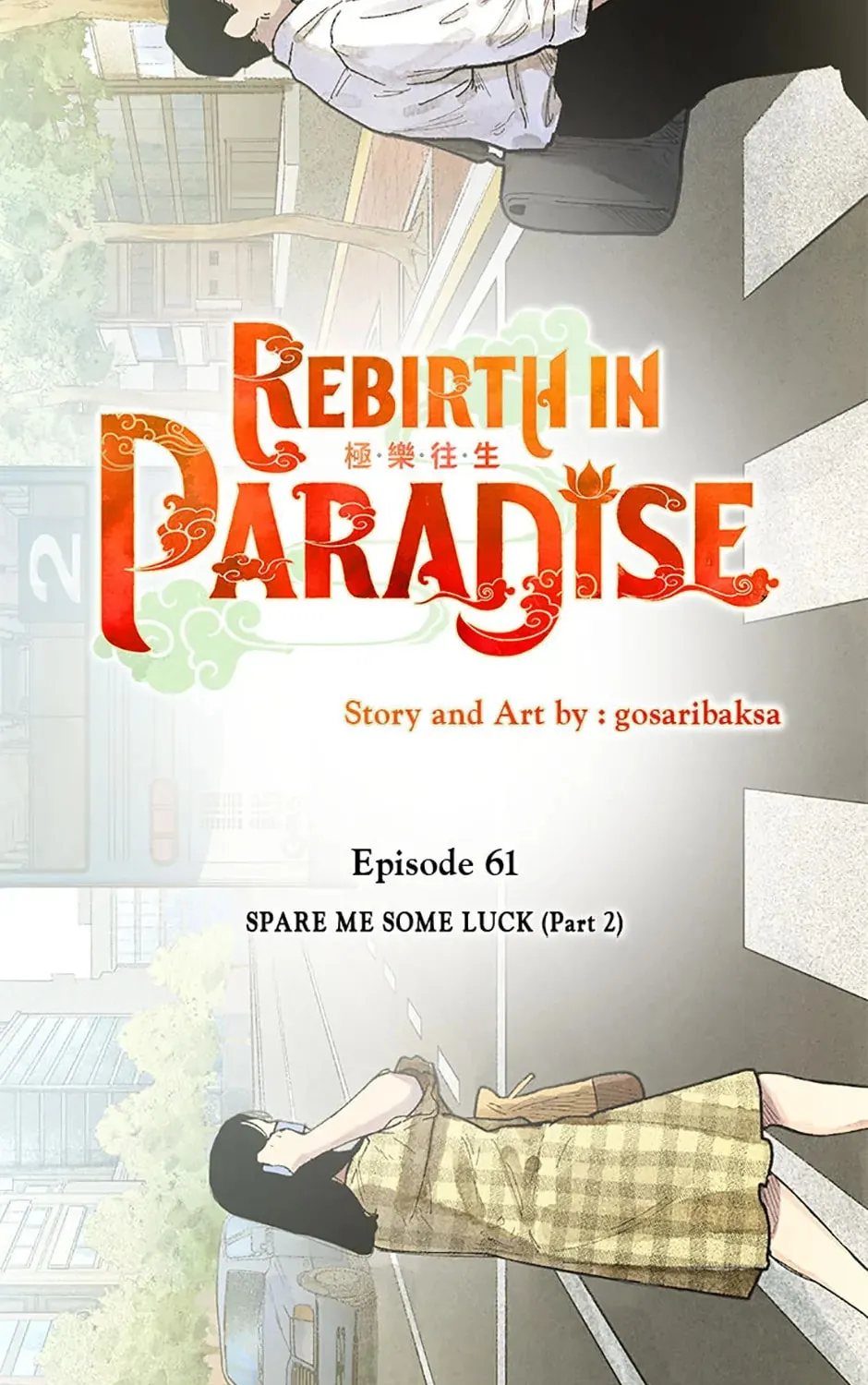 Rebirth in Paradise Chapter 61 page 25 - 