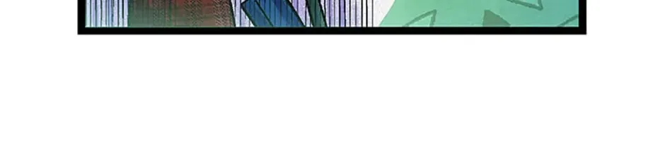 Rebirth in Paradise Chapter 61 page 78 - 