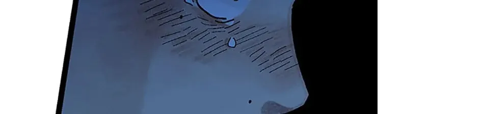 Rebirth in Paradise Chapter 62 page 16 - 