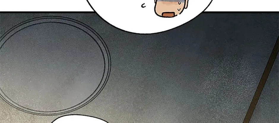 Rebirth in Paradise Chapter 62 page 200 - 