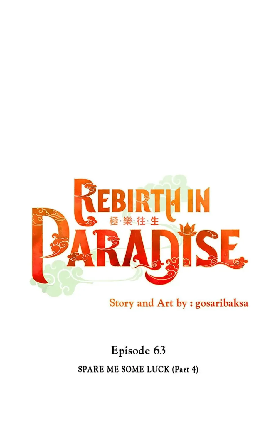 Rebirth in Paradise Chapter 63 page 11 - 
