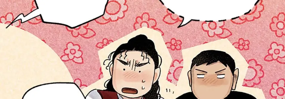 Rebirth in Paradise Chapter 63 page 70 - 